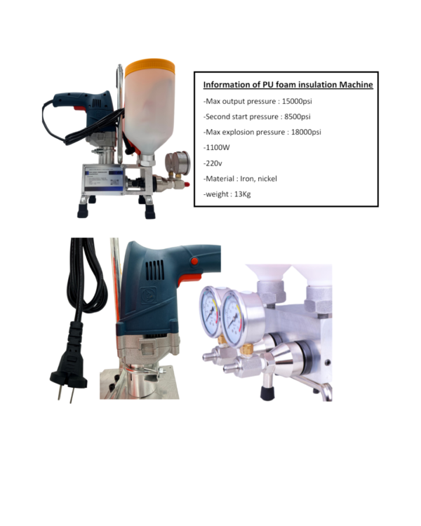 เครื่องพ่นพียูโฟมกันความร้อน รุ่น OM-High Pressure Insulation