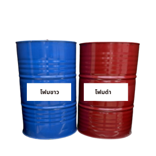 ชุดถังดรัม 465KG