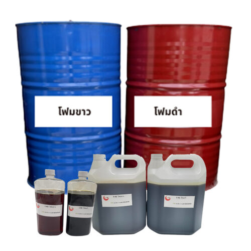 Spray foam insulation cans ชุดโฟมพ่นอเนกประสงค์แบบกระป๋อง