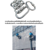 92 คาราไบเนอร์ ตะขอล็อค ตะขอปีนเขา คาราไบเนอร์ปีนเขา รูปทรง O
